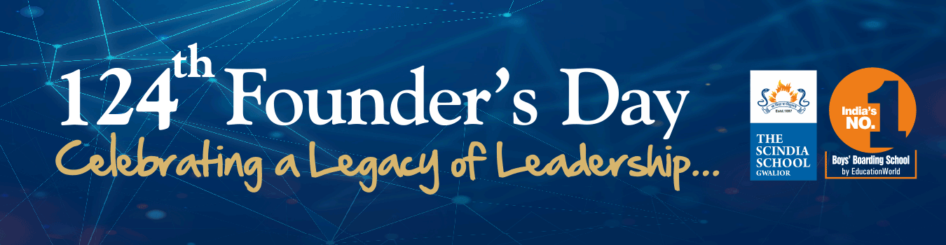 Techspectations EDUCATE 